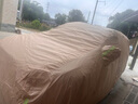 閑鳥(niǎo)汽車(chē)車(chē)衣全車(chē)罩防曬防雨隔熱防風(fēng)遮陽(yáng)擋牛津布加厚防塵罩四季通用 抗暴曬【升級(jí)】300D航天級(jí)牛津布-卡其 專(zhuān)車(chē)定制【適用于99%車(chē)型  請(qǐng)留言備注】 曬單實(shí)拍圖