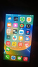 Apple 蘋(píng)果8 iPhone8 4G全網(wǎng)通 4.7英寸 二手蘋(píng)果手機 手機 二手手機 紅色 64G【更換100%電池】9成新 曬單實(shí)拍圖