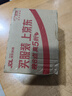 伊菲爾（Eifer）【可給手機(jī)充電】2025最新款 掛耳開放式無線藍(lán)牙耳機(jī)超長續(xù)航不入耳久戴不痛 GT802 黑色 曬單實(shí)拍圖