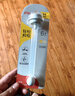 貝親（Pigeon）寬口徑奶瓶重力球吸管 原裝配件6月+ BA153 曬單實拍圖