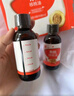 秋田滿滿 有機DHA核桃油114ml 食用油_享6個月以上嬰兒寶寶輔食食譜 曬單實拍圖