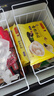 灣仔碼頭 香糯湯圓 早餐速食 生鮮食品 【熱銷爆款】黑芝麻口味538g*3袋 曬單實拍圖