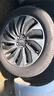 倍耐力靜音棉輪胎255/50R20 109V P Zero pz4(ELT)(NCS)原配理想 曬單實(shí)拍圖