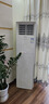 松下（Panasonic）3匹客廳空調(diào)立式柜機(jī)20倍納諾怡除菌原裝壓縮機(jī)+松下家用電器電飯煲套裝組合 【3匹空調(diào)方型柜機(jī)+松下電飯煲】 曬單實拍圖