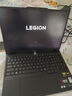 聯(lián)想拯救者R7000 2025 游戲筆記本電腦(銳龍7 H 255 16G 512G RTX5050 2.5K 180Hz 黑)國(guó)家補(bǔ)貼20% 曬單實(shí)拍圖