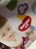 好奇（Huggies）金裝成長(zhǎng)褲XXL74(15kg以上)加加大號(hào)嬰兒尿不濕超薄拉拉褲 曬單實(shí)拍圖