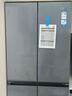 海爾（Haier）冰箱小紅花【新品】零嵌四開門501升594mm超薄零嵌入式阻氧干濕分儲新一級能效雙變頻冰箱 594mm真超薄+干濕分儲+黑金凈化+一級能效 曬單實拍圖