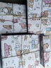 禮美達線(xiàn)條小狗生日禮物紙禮品包裝紙手工diy包書(shū)皮紙材料精美高級感 6張粉色小狗50*70cm（包多個(gè)禮物） 曬單實(shí)拍圖