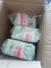 Sanita U-ZAuza嬰幼兒洗衣皂bb兒童肥皂尿布皂內(nèi)衣皂植物抑菌皂基韓國進(jìn)口 贈品皂盒隨機(jī)發(fā) 曬單實拍圖