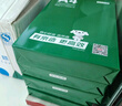 京東京造 A4打印紙 80g復印紙 云水質享系列 雙面草稿紙 500張/包 5包/箱（2500張） 曬單實拍圖