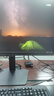 三星（SAMSUNG）27英寸 G50D 180Hz 2K 1ms(GTG) Fast IPS HDR400  旋轉升降 玄龍騎士 電競顯示器 LS27DG502ECXXF 曬單實拍圖