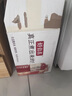 元氣森林好自在 元氣自在水紅豆薏米水 植物飲料900mL*12整箱 量販裝 曬單實拍圖