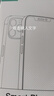 KOOLIFE適用 華為pura80ultra手機殼 huaweip80ultra手機保護套鏡頭全包簡(jiǎn)約親膚透明軟殼淡化指紋外背殼 曬單實(shí)拍圖