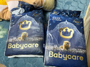 babycare皇室獅子王國弱酸拉拉褲bbc寶寶尿片夏季超薄透氣嬰兒尿不濕尿片 4XL 4包 96片 【體重19KG以上】 曬單實(shí)拍圖