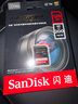 閃迪（SanDisk）128GB SD內(nèi)存卡 4K V30 U3 C10 相機存儲卡 讀速200MB/s 寫速90MB/s 微單/單反相機內(nèi)存卡 曬單實拍圖