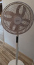 美的（Midea）【幸運草安睡風扇SE】直流變頻輕音家用立式遙控電風扇柔風落地扇臺式桌面大風量一級能效輕羽扇 曬單實拍圖
