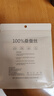 恒源祥薄款桑絲巾真絲小方巾春夏防曬護(hù)頸小披肩四方圍巾脖子配飾女 灰色絲巾 曬單實(shí)拍圖