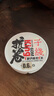 SIMAGO喜曼多切水主線(xiàn)魚(yú)線(xiàn)超柔軟強拉力尼龍子線(xiàn)臺釣道系60米子線(xiàn)0.6號 曬單實(shí)拍圖