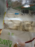 福月德【順豐到家】 清真手工牛肉羊肉大水餃每袋400g鮮嫩可口皮薄餡大 牛肉大蔥6袋 曬單實(shí)拍圖