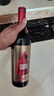 奧蘭小紅帽紅酒珍藏干紅葡萄酒（N2）750ml 單支 西班牙進口【N系列】 曬單實拍圖