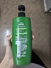 歐萊雅   L'OREAL洗發(fā)水茶樹植萃去屑洗發(fā)露套裝無硅油清爽控油舒緩頭皮保濕留香 茶樹去屑凈油洗發(fā)露 500ml 曬單實拍圖