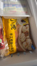 皇家小虎嵊州風(fēng)味手工老面小籠包2斤/約40個(gè) 早餐包子半成品食品 源頭直發(fā) 曬單實(shí)拍圖