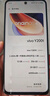 vivo Y200t 8GB+256GB 極光 國(guó)家補(bǔ)貼 44W 6000mAh 120Hz金剛護(hù)眼屏 雙揚(yáng)300%大音量 5G 拍照 手機(jī) 曬單實(shí)拍圖