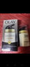 玉蘭油（OLAY）多效修護(hù)防曬霜50gSPF15PA++隔離紫外線保濕修復(fù)護(hù)提亮膚色 多效修護(hù)防曬霜50g 曬單實拍圖