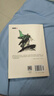 【新華書店正版】射雕英雄傳青少版（全4冊)金庸作品集射雕英雄青春版 原著正版金庸武俠小說作品集中小學(xué)生課外閱讀射雕英雄傳三部曲廣州出版社 射雕英雄傳 青少版（全4冊) 曬單實拍圖