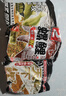 老鬼魚(yú)餌料老三樣三合一天下鯉九一八野釣鯉魚(yú)餌料套餐 經(jīng)典鯉魚(yú)套餐：天下鯉+918野戰(zhàn)篇+螺鯉2號(hào)+量 曬單實(shí)拍圖