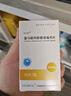 [迪賽諾]富馬酸丙酚替諾福韋片 25mg*30片 3盒裝 曬單實(shí)拍圖