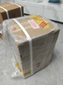 茅臺(tái)（MOUTAI）貴州大曲 甲辰龍年 醬香型白酒 53度 2.5L 單壇裝 曬單實(shí)拍圖
