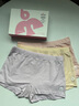 斑比綿兒童內褲莫代爾女大童平角褲7A抗菌四角短褲NK2508 120碼 曬單實(shí)拍圖