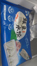 享鮮貓鲅魚大水餃?zhǔn)止ゑR鮫魚肉餃子海鮮速凍水餃360g/4個(gè) 袋裝蒸餃煎餃 曬單實(shí)拍圖