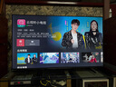 Vidda R Pro 55英寸 海信電視 144Hz高刷 4+64G 一級能效 以舊換新家電國家補(bǔ)貼液晶游戲電視55VR1Q-PRO 曬單實(shí)拍圖