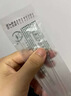 東方草 一次性直腸給藥管嬰兒灌腸醫(yī)用軟管肛門給藥管嬰兒注射導(dǎo)藥軟管 醫(yī)用一次性肛門給藥器 嬰幼兒用 【8cm雙孔出水 軟硬適中】50支/包 曬單實(shí)拍圖