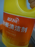 藍月亮 地板清潔劑2kg*2檸檬香 瓷磚木地板掃地機器人洗地機 除菌去污 曬單實拍圖