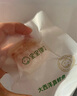 寶寶饞了大西洋真鱈魚新鮮深海生鮮兒童鱈魚塊魚類去皮去刺享寶寶嬰兒食譜 大西洋真鱈魚 曬單實拍圖