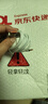 華為原裝5A 6A數(shù)據(jù)線type-c充電器線超級(jí)快充66wp70p60p50mate70 60 50 40榮耀pro x6 x5 nova13 12 11 SuperCharge【5A閃充線】白色 華 曬單實(shí)拍圖