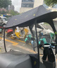 笛芳電動車防雨棚 電瓶車雨棚擋雨罩雨簾遮陽棚防曬防風(fēng)防雨遮陽傘 麥穗大圓頂黑邊【倒車鏡款】 曬單實拍圖