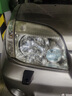京悠雨德國品質(zhì)汽車(chē)大燈翻新修復液免打磨車(chē)燈外殼老化清洗劑燈罩發(fā)黃拋 免打磨大燈翻新乳120ML+小毛巾 120ml 【去黃去舊】 曬單實(shí)拍圖