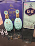 永興恒 山西杏花村 原漿酒 53度 清香型白酒 純糧酒 酒水送禮 固態(tài)發(fā)酵 475mL 1瓶 曬單實(shí)拍圖