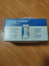 伊利安慕希希臘風(fēng)味早餐酸奶 原味205g*10盒 【輕享自飲裝】 曬單實(shí)拍圖