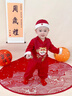 班喜迪嬰兒衣服秋裝嬰幼兒連體衣套裝寶寶周歲禮服春秋季喜慶新中式爬服 紅色 90 曬單實(shí)拍圖