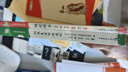 駱駝祥子和鋼鐵是怎么樣煉成的原著(zhù)正版七年級下冊人教版初中教材配套課外閱讀課外書(shū)人民教育出版社人教版配套閱讀無(wú)刪減完整版（套裝2冊）（贈名師視頻課） 曬單實(shí)拍圖