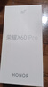 HONOR新品5G手機X60Pro 五星抗摔防水耐磨 6600青海湖電池 一億超清像素 中華 有 為 典雅黑【12GB+512GB】 12期免息丨3年質(zhì)保+碎屏險+180天只換不修 曬單實拍圖