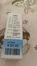 黛爾佳人【10A抑菌】內(nèi)褲女士2025性感新款女生純色抗菌棉質(zhì)中腰大碼短褲 曬單實(shí)拍圖