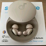 聲闊（SoundCore）【國家補(bǔ)貼】Sleep A20睡眠耳機(jī)無線藍(lán)牙隱形入耳式睡覺不壓耳降噪隔音耳塞助眠適用蘋果華為小米 曬單實拍圖