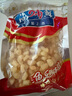 干貝 瑤柱扇貝丁扇貝干元貝干 海鮮干貨 250g 曬單實拍圖