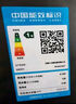 小天鵝（LittleSwan）10KG直驅(qū)變頻波輪洗衣機 創(chuàng)新超凈洗大容量省水省電更節(jié)能  一級能效家電國家補貼20% TB100V26DT 曬單實拍圖